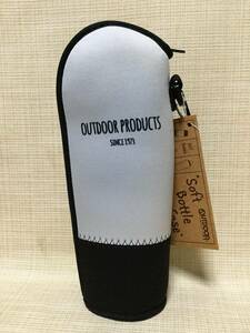 アウトドア ソフトボトルケース モノトーン グレー 【OUTDOOR】 ペットボトルカバー,ホルダー 水筒,すいとう,哺乳瓶 三菱LED照明 ミライエ