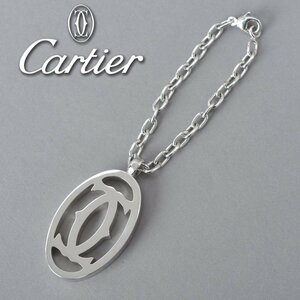 美品 CARTIER カルティエ 2C キーホルダー チャーム シルバー ダブルC 2Cロゴ チェーン キーリング トップ アクセサリー 小物 Mk.f/k.c