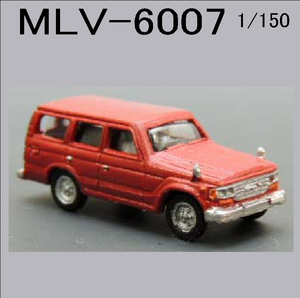 Ｎゲージ1/150メタルビークルシリーズ　４ＷＤ２ＭＬＶ６００７