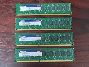 32GB【8GBx4】★ECC UNB★DDR3-1600★Actica PC3-12800 240-pin 動作品 Unbuffered