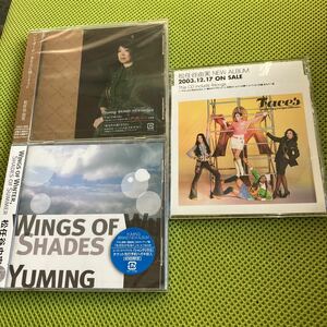 松任谷由実／ WINGS OF WINTER, SHADES OF SUMMER 未開封　宣伝用、ついてゆくわ 未開封　宣伝用、プロモーションCD 中古　CM曲多数