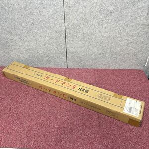 ［200730］床配線保護カバー　ガードマンⅡ　R4号　品番GR410 1 グレー　10本入り