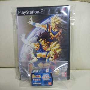 ☆極美品☆極レア品☆新品未使用品未開封品☆初回限定予約特典付☆PS2ソフト☆ドラゴンボールZ２☆2004年☆BANDAI☆商品、受評連絡出来方☆