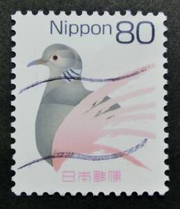 468Sa　郵便事業株式会社発足　キジバト　80円　2007-12　使用済