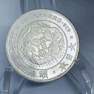 あ73日本記念メダル 大日本 新一円 一圓 明治三十九年 菊紋 極美品 大型硬貨 日本硬貨 貿易銀 日本古銭 コレクションコイン 貨幣 重さ約26g