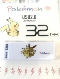 ポケモン ピカチュウ イーブイ USBメモリ 32GB