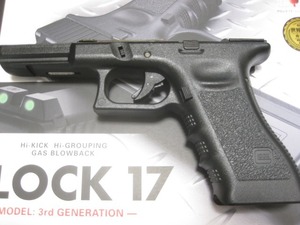 【新品即日発送】 東京マルイ 製 Glock 17 フレーム セット 一式 正規品 【最新ロット】 ■ GBB ガスガン 用 G17 グロック