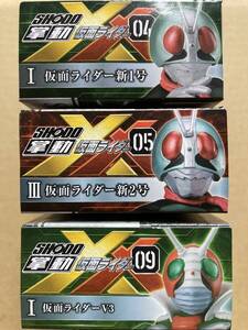 全3箱 新1号 新2号 V3 仮面ライダー4 5 9 掌動-XX SHODO-XX ダブルクロス BANDAI 未使用未開封 掌動 装動 超動 SHODO-O SO-DO