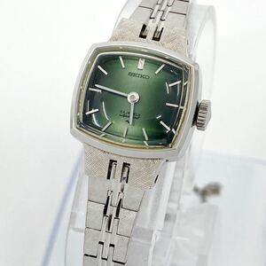 腕時計 レディース SEIKO 23JEWELS Special 手巻き 機械式 グリーン 緑 シルバー silver 1140-3160 セイコー Watch アンティーク Y2296