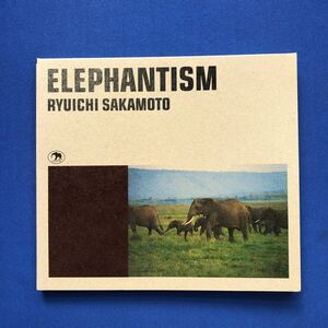 ELEPHANTISM 並行輸入　坂本龍一　別冊ソトコト　DVD BOOK アフリカ　エテファシティズム　完全オリジナル・サウンドトラック盤