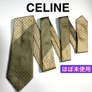 極美品 CELINE セリーヌ ネクタイ　マカダム柄　希少　バイカラー　レア