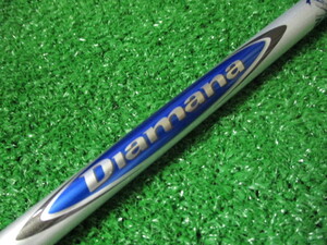 中古品☆三菱レイヨン Diamana B 60 S ブリヂストン ツアーステージ X-DRIVE 709 スリーブ付