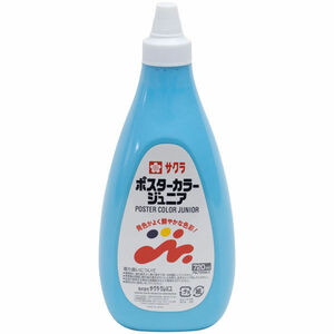 サクラクレパス 絵の具 ポスターカラージュニア 720ml 単色 みずいろ PWJ720ML#125