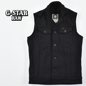 G-STAR RAW ジースターロウ ★ ARC SLIM 3D RIB PT JKT 衿リブ ベスト 黒 メンズ S