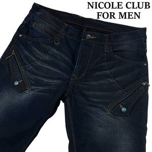 NICOLE CLUB FOR MEN 3264-5111 siz.48 (約86cm W34相当) フロント フラップポケット ストレッチ ニコル クラブ デニム パンツ メンズ 