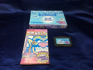 中古B★メイド・イン・ワリオ★ゲームボーイアドバンスソフト/内箱欠品