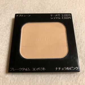 ［中古］オプチューン ブレークタイム コンパクト（ファンデーション）ナチュラルピンク 