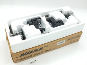 【z30031】BOSE ボーズ SPEAKER STAND スピーカースタンド GMA-3 純正パンスタンド ブラケット ペア ブラック 箱付 格安スタート