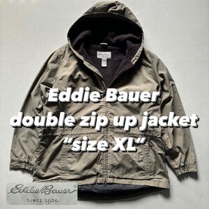 Eddie Bauer double zip up jacket “size XL” エディバウアー ダブルジップアップジャケット Wジップ カーキ グレー アーバン