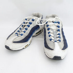 ★ ナイキ AIR MAX 95 OG エアマックス95 ホワイト 28.5cm 554970-131 (0220507583)