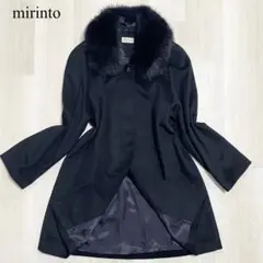 mirinto【カシミヤ100% ブルーフォックス 美品】ステンカラーコート