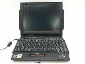 【z26556】IBM ThinkPad Type 2639 格安スタート