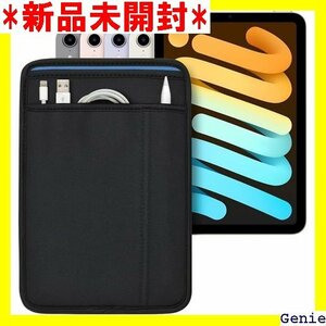 ポケット付 iPad mini シリーズ用 JustF i2/3/4/5/6 2021 対応 IPMJFSCBB 67