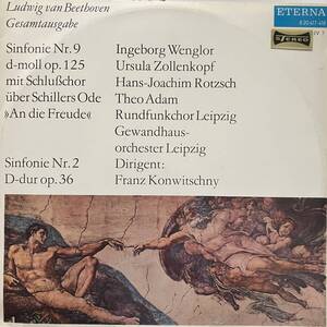 エテルナ コンヴィチュニー ベートーヴェン 交響曲 第9番＆第2番 2枚組