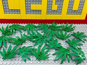 ☆ヤシの葉☆ レゴ　植物パーツ　大量20個　葉っぱ　草　椰子の木　ヤシの木　雑草　( LEGO 南国 森　B121206