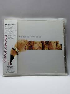 FREDERIKSEN/PHILLIPS／フレデリクセン/フィリップス／国内盤CD／帯付／1995年発表／1stアルバム／廃盤／ファーギー・フレデリクセン