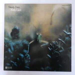 48030712;【国内盤】Steely Dan / Katy Lied うそつきケティ