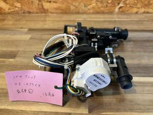 #4【ジャンク 未確認】 ヒートポンプ給湯機 （エコキュート）の部品 パナソニック HE-K37CX 混合弁2 NSAE001N10 & 注湯弁