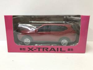 非売品 NISSAN 日産 クルマと人を見つけて止まる ミニカー X-TRAIL エクストレイル 23080802