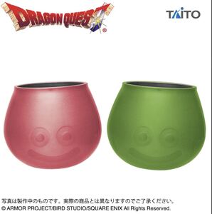 ★☆★ ドラゴンクエスト【DRAGON QUEST】ステンレスカップ　緑色＆桃色・2種セット【新品・未使用・関東からヤマト着払い発送】★☆★