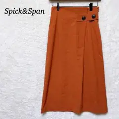 【Spick&Span】 ロングタイトスカート　オレンジ　麻混　ブラウン　タック