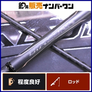 シマノ 18 ディアルーナ B76MH SHIMANO DIALUNA ベイトロッド 2ピース シーバス