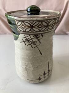 織部焼　水指　茶道具　陶芸品　工芸品　蓋付き　銘有　コレクション