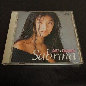 [送料込み] CD ◆ 高岡早紀 / サブリナ Sabrina / VDR-1616 