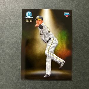 50枚限定 2023 Topps Bowman Chrome NPB 門別啓人 阪神タイガース Spotlight Gold Refractor RC