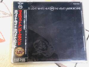 ★中古CD　THE VELVET UNDERGROUND/ヴェルヴェット・アンダーグラウンド「WHITE LIGHT WHITE HEAT」　　japan mint obi　　Lou Read