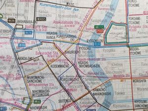 r1【東京都交通局】都営バス 路線図 1992年 英語版 [バスの乗り方 運賃箱図説 料金案内 幼児の取扱い 一日乗車券 定期券 二階バス