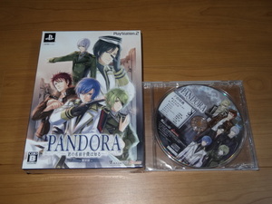 PS2　PANDORA 君の名前を僕は知る(限定版) ボイスCD付き　＜新品未開封＞