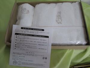 ピーターラビット オリジナルタオル　2点セット 三菱UFJ 株主優待 非売品 