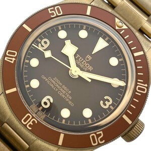 チューダー/チュードル TUDOR ブラックベイ58 ブティック限定 79012M ブロンズ 腕時計 メンズ 中古