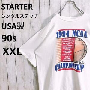 STARTER スターター 90s USA製 シングルステッチ バスケットボール 半袖Tシャツ 半袖シャツ NCAA チャンピオンシップ 古着 送料無料 半袖T