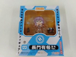 【未開封品】フィギュア ねんどろいど 123 涼宮ハルヒの憂鬱 長門有希 消失Ver.