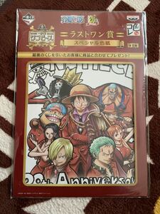 ワンピース 一番くじ 20th anniversary ラストワン賞 スペシャル色紙 色コレ 【ONEPIECE】