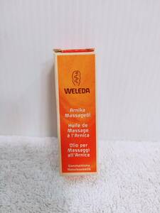 未使用 ヴェレダ WELEDA AR マッサージオイル 10ml