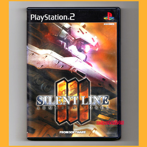 ●PS2●アーマードコア3 サイレントライン 動作品 ARMORED CORE3 SILENT LINE SLPS-25169●