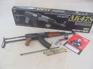 ★東京マルイ AK47S 電動エアーガン フル/セミオート 元箱付